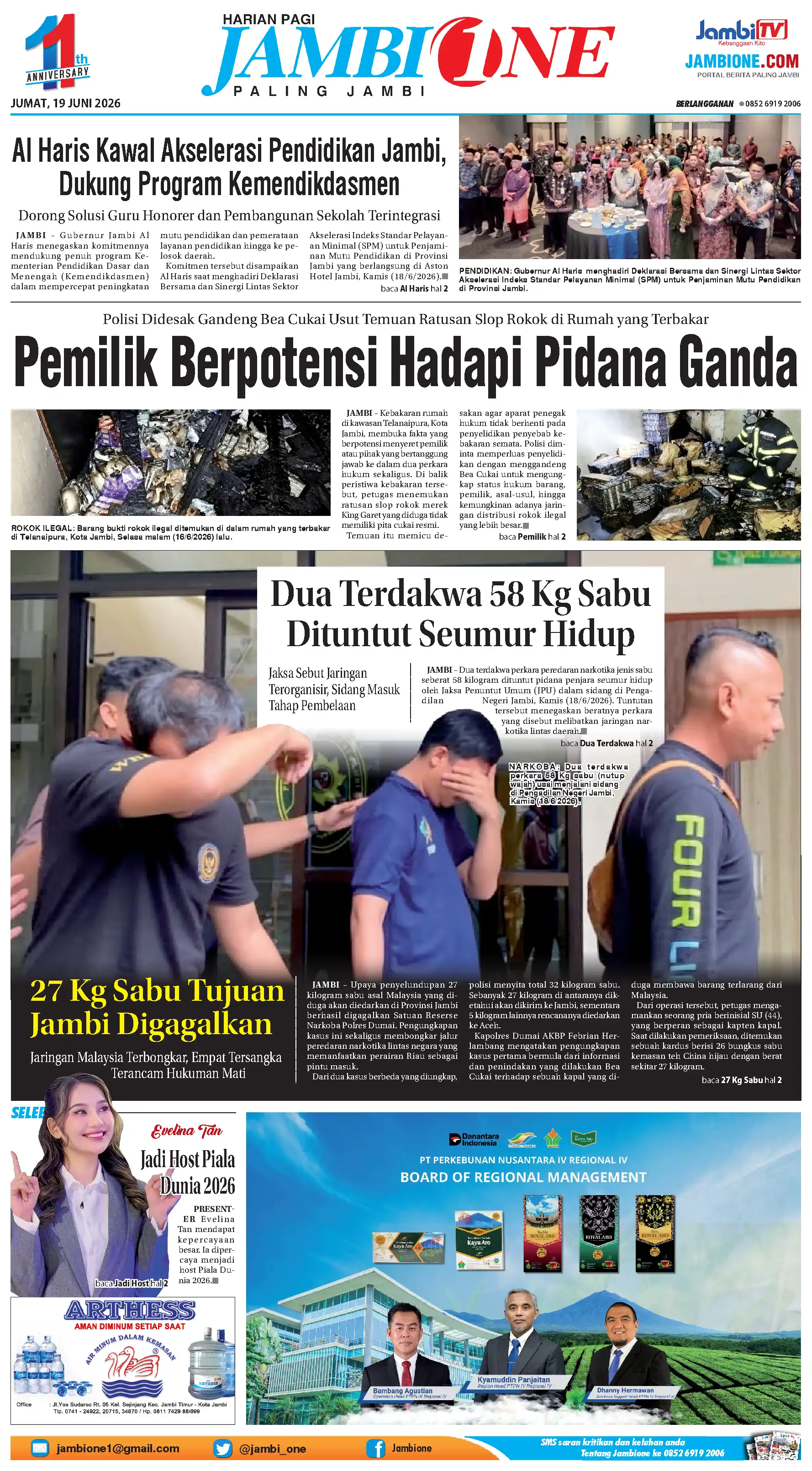 Halaman Koran